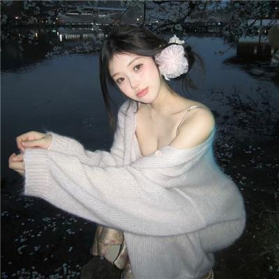 30年的人生