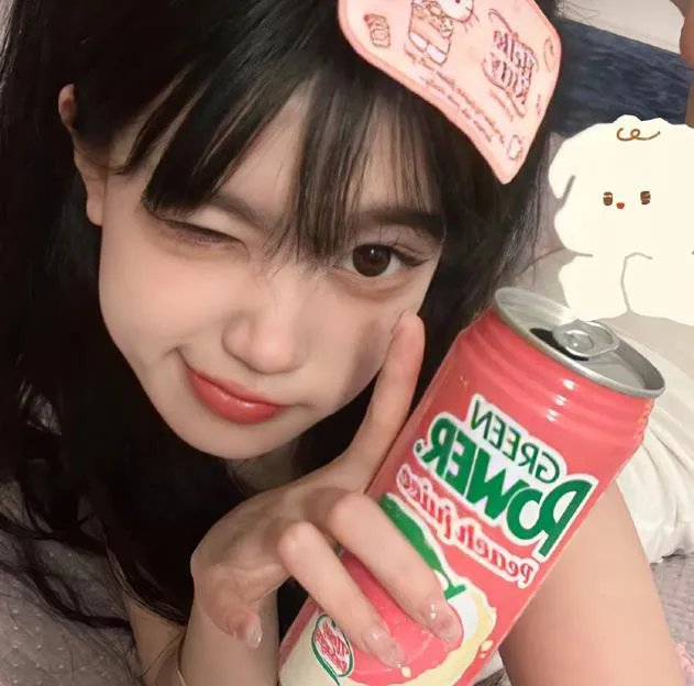 摩登澡堂